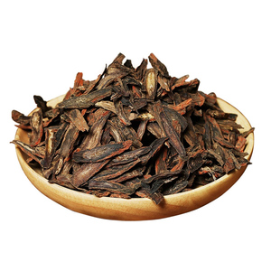 紫丹参中江丹参滋补中药 材250g